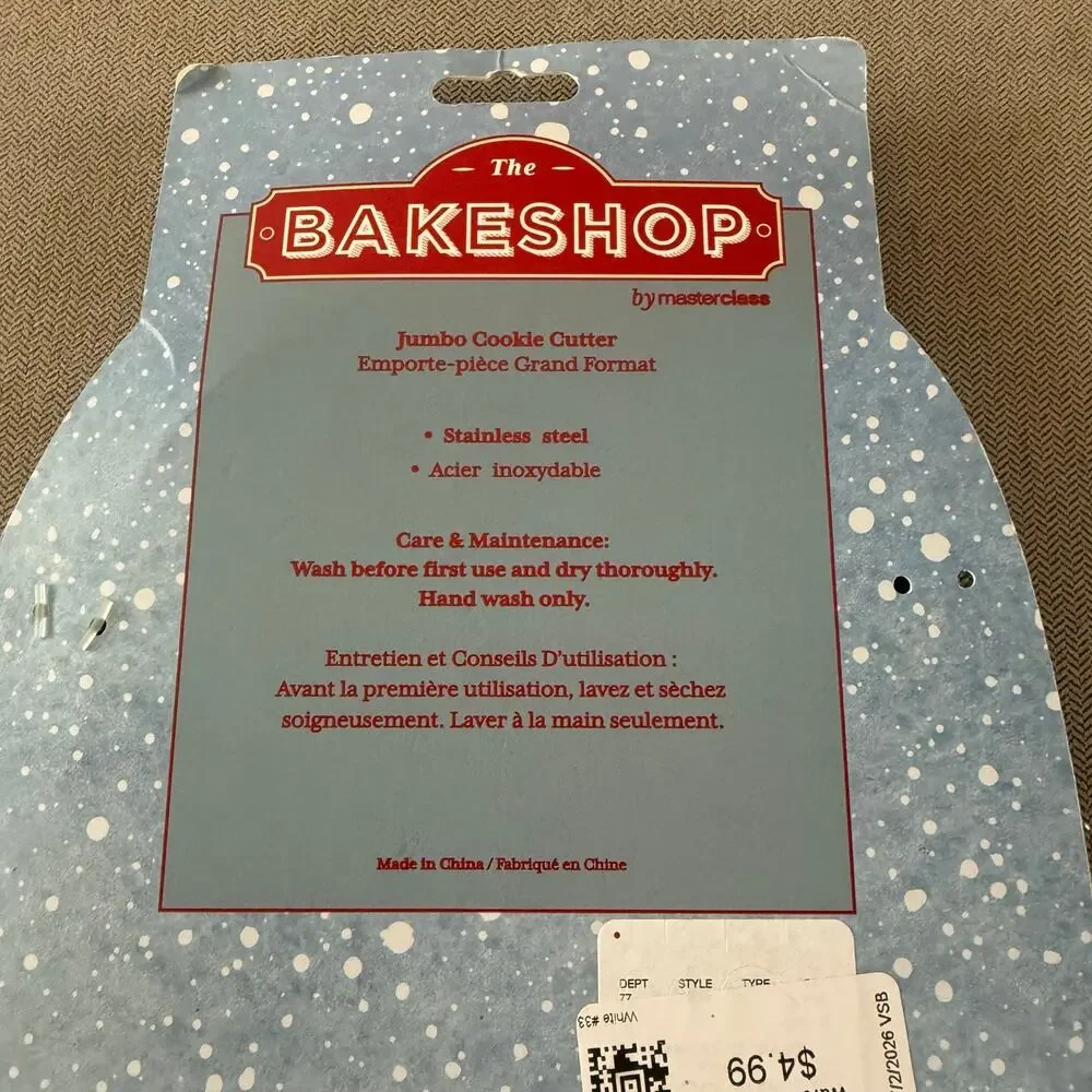 The Bake Shop Christmas Mini Cookie Cutter Set Candy Cane Holiday Baking New